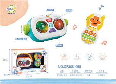 Baby toys series - OBL10214810