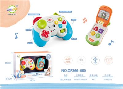 Baby toys series - OBL10214812