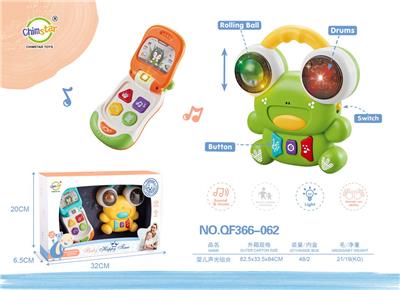Baby toys series - OBL10214814