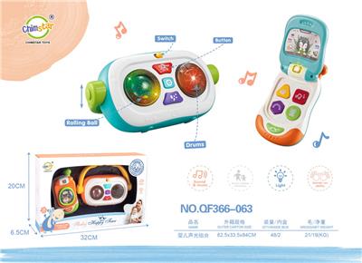 Baby toys series - OBL10214815