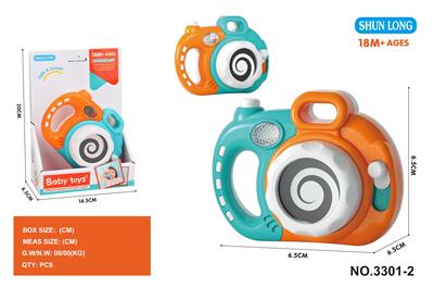 Baby toys series - OBL10214834
