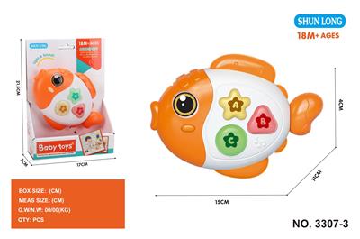Baby toys series - OBL10214838