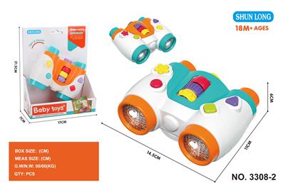 Baby toys series - OBL10214840