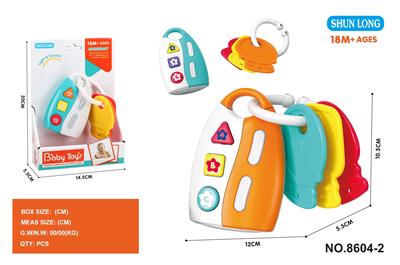 Baby toys series - OBL10214844