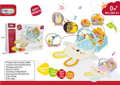 Baby toys series - OBL10214852