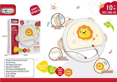 Baby toys series - OBL10214853