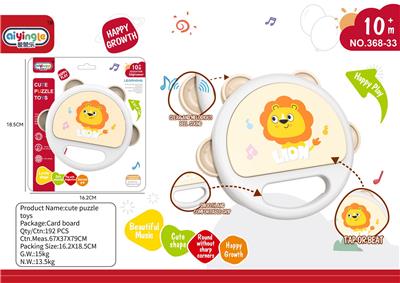 Baby toys series - OBL10214854