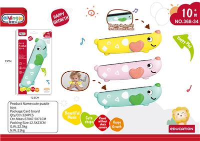 Baby toys series - OBL10214855