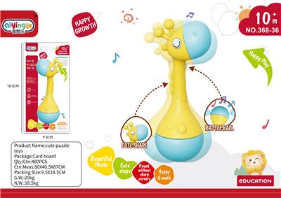 Baby toys series - OBL10214857