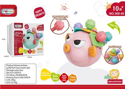 Baby toys series - OBL10214860