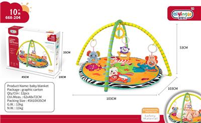 Baby toys series - OBL10214868