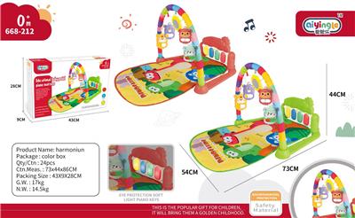 Baby toys series - OBL10214874