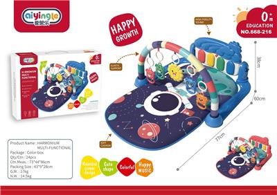 Baby toys series - OBL10214881