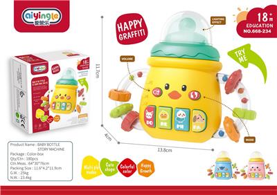 Baby toys series - OBL10214898