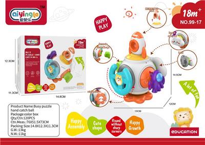 Baby toys series - OBL10214900