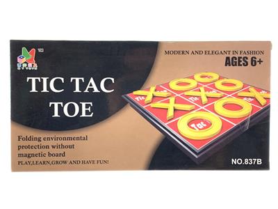 Game classes / chess - OBL10214936