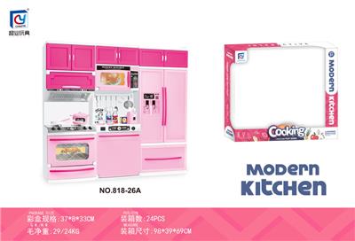 Kitchenware / tableware / tea - OBL10214939