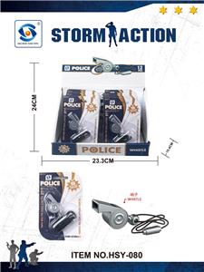 Militarytoys&Policeset - OBL10214989