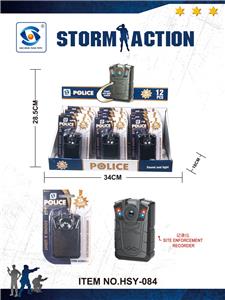 Militarytoys&Policeset - OBL10214990