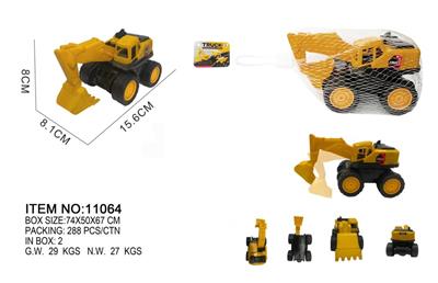 Inertia series - OBL10215023