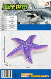 海星（3色）（内销） - OBL10215054
