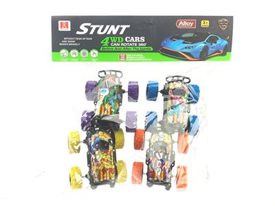 Inertia series - OBL10215075