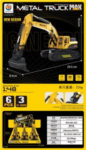 Inertia series - OBL10215078