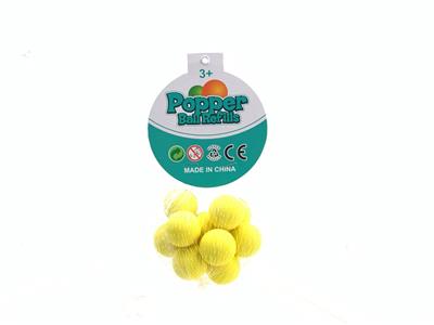 Slush / Ruanjiao Series - OBL10215102