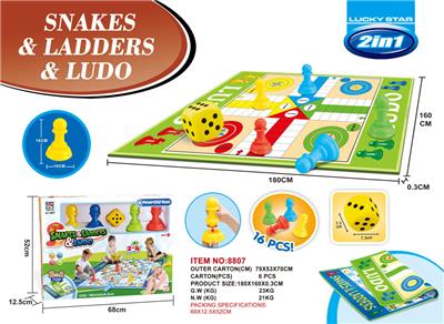 Game classes / chess - OBL10215107