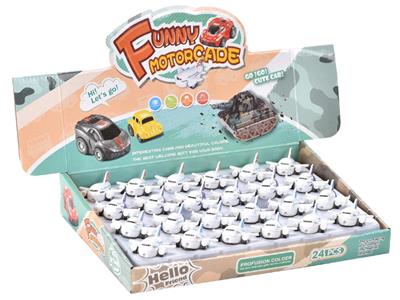 Q版回力小客机24/盒 - OBL10215117