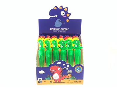 BUBBLE SET - OBL10215121