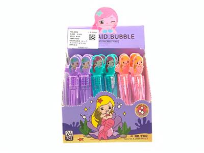 BUBBLE SET - OBL10215122