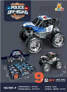 Inertia series - OBL10215186