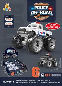 Inertia series - OBL10215188