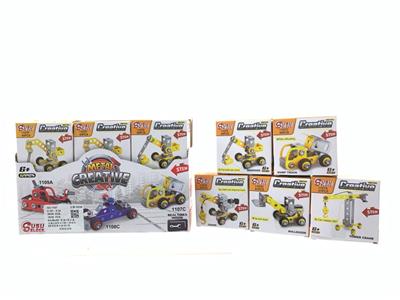 金属自装积木1107工程系列
6款混装展示盒12只装 - OBL10215196