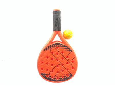 16英寸塑料硬面网球拍 - OBL10215236