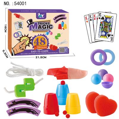 Game classes / chess - OBL10215241