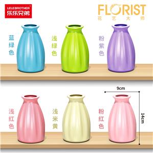 圆形花瓶 6色混装 （蓝绿色、浅绿色、粉紫色、浅红色、浅米黄、粉红色）（低价冲量款） - OBL10215285