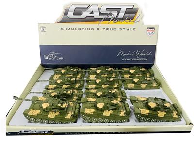 合金回力坦克（12只装） - OBL10215323