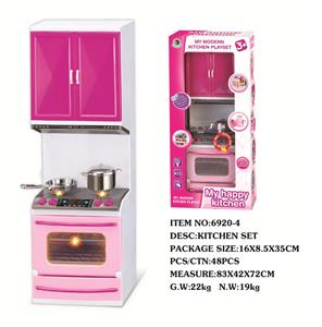 Kitchenware / tableware / tea - OBL10215342