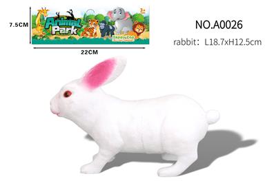 Animaltoys - OBL10215358