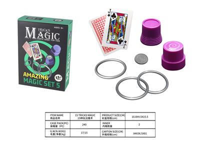 15种玩法魔术 - OBL10215406