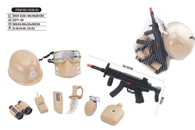 Militarytoys&Policeset - OBL10215408