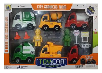 Othertoys - OBL10215496