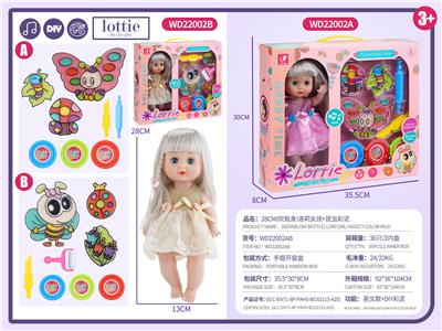 Doll - OBL10215592