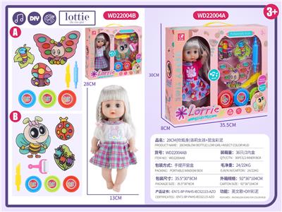 Doll - OBL10215594