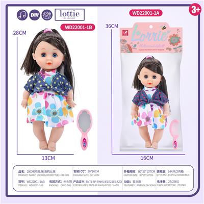 Doll - OBL10215601