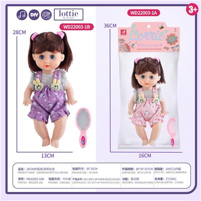 Doll - OBL10215603