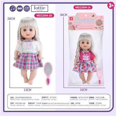 Doll - OBL10215604