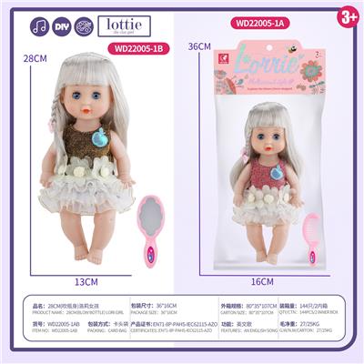Doll - OBL10215605